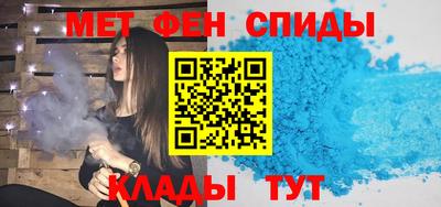 mix Пенза