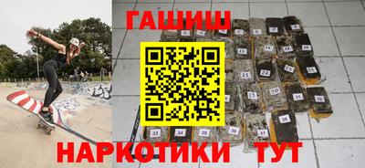 винт Первоуральск