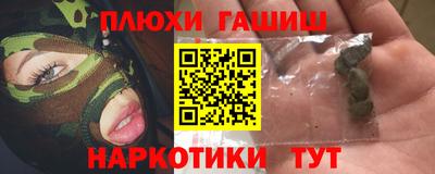 винт Первоуральск