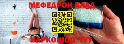 винт Первоуральск