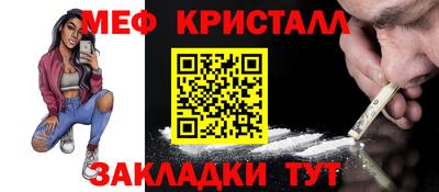 mix Пенза